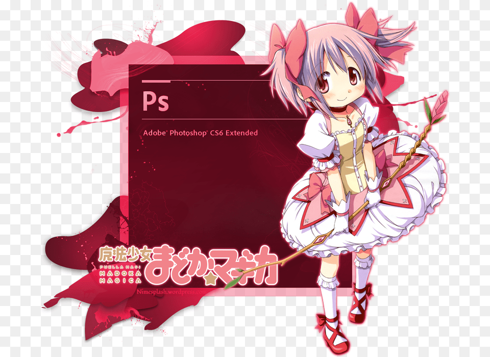 Anime Background Puella Magi Madoka Magica Movie Pt 3 Madoka Kaname Madoka Magica, Book, Comics, Publication, Baby Png