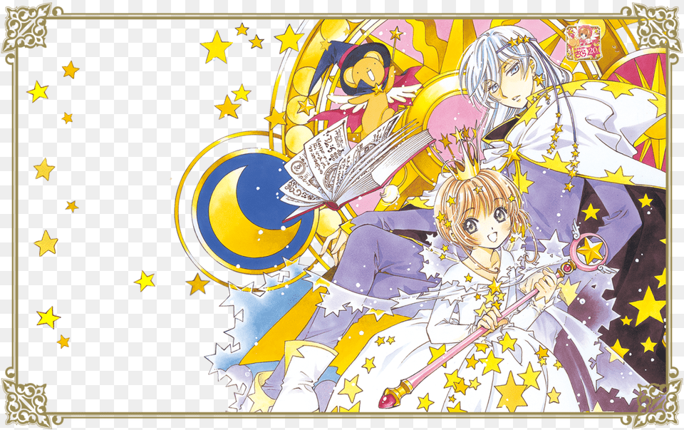 Anime Card Captor Sakura And Clamp Image Cardcaptor Sakura Yue And Kero, Book, Comics, Publication, Baby Free Png Download