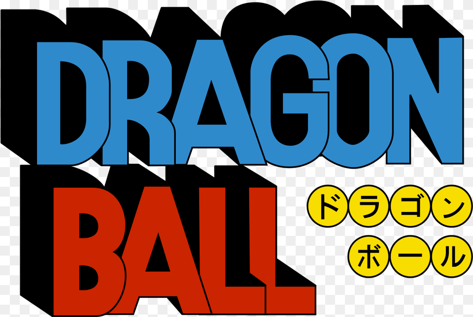 Anime Dragon Ball Original Logo, Text, Gas Pump, Machine, Pump Free Transparent Png