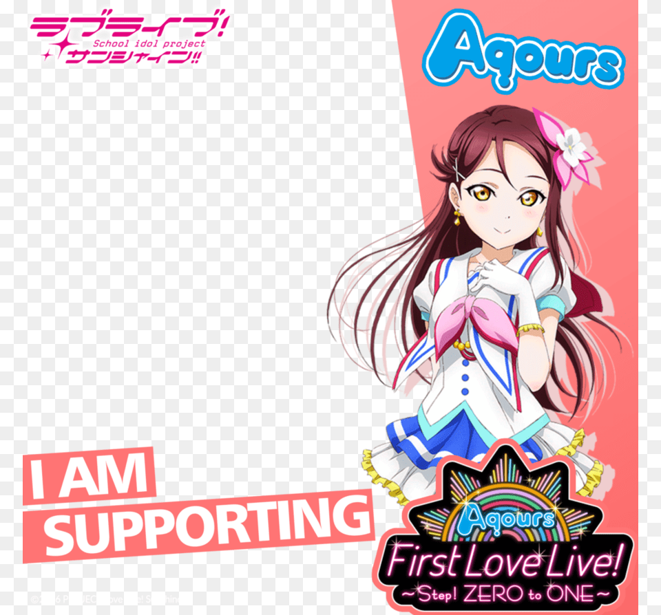 Anime Frame Cliparts Aqours First Love Live Step Zero To One, Advertisement, Book, Comics, Poster Free Transparent Png