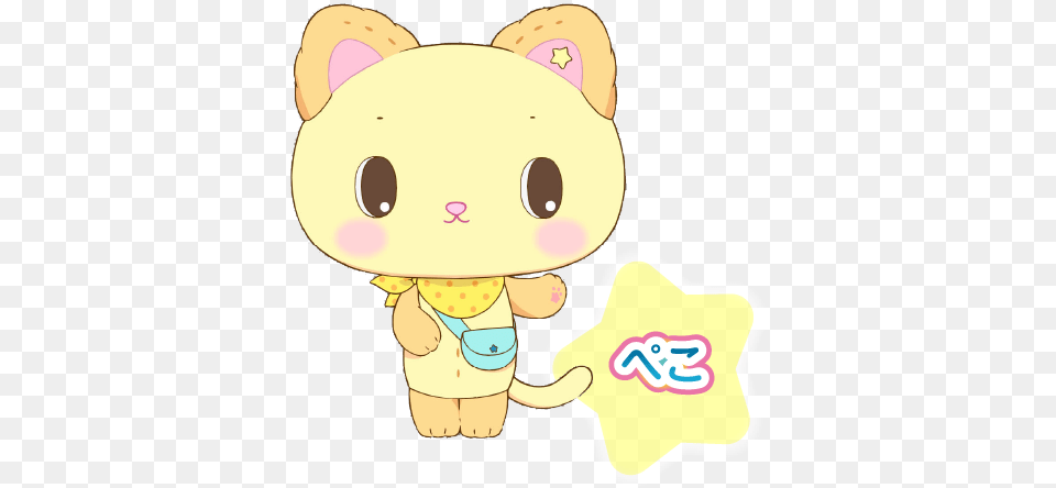 Anime Furuki Mai J Cartoon, Baby, Person, Toy, Cream Free Png Download