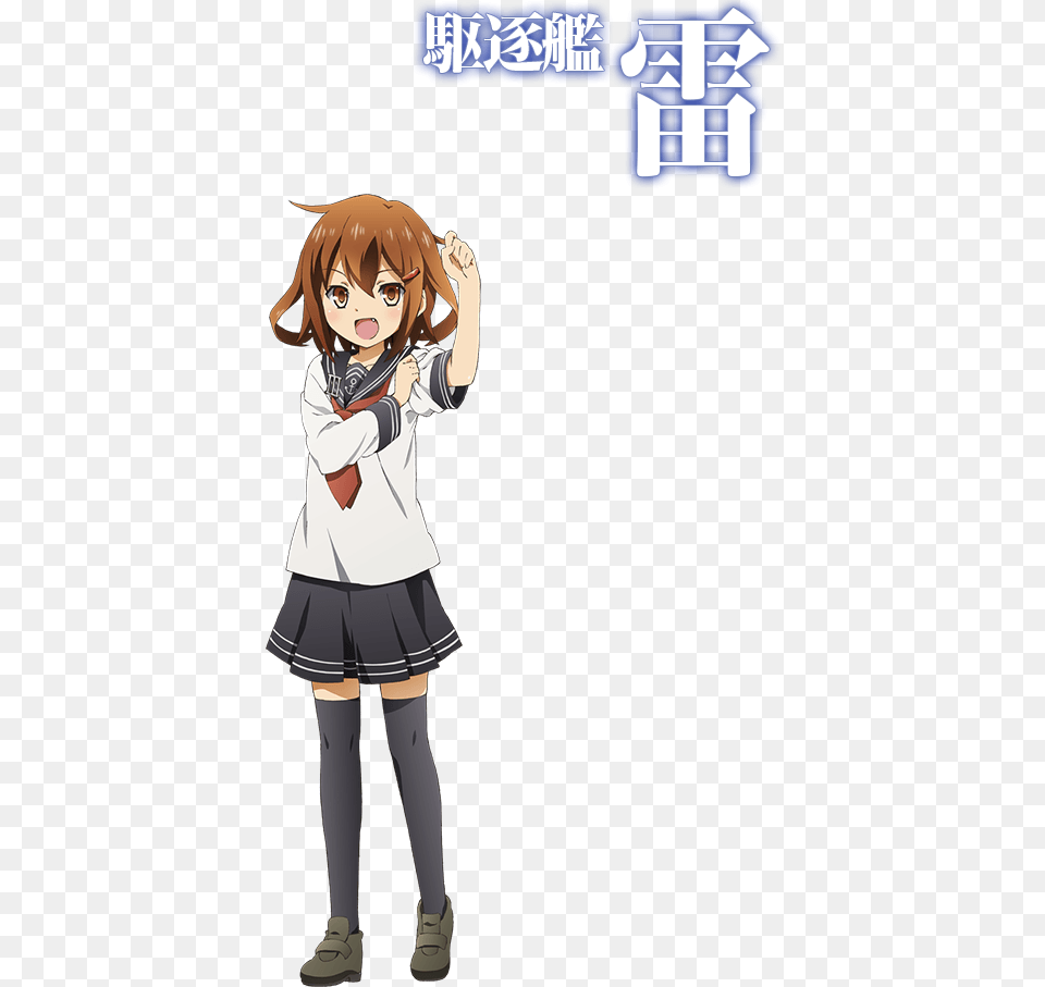 Anime Ikazuchi, Book, Comics, Publication, Manga Png Image