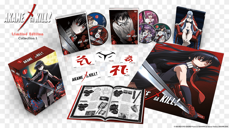 Anime Limited Edition Box Sets, Adult, Publication, Person, Woman Png Image