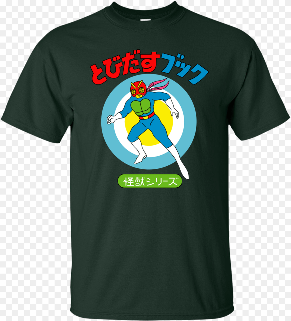 Anime Manga Tokusatsu Japanese Retro Comic Superhero T Free Logo, Clothing, Shirt, T-shirt, Baby Png