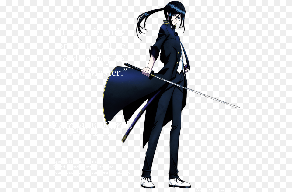 Anime Official Site Yatogami K Project Kuroh, Advertisement, Sword, Weapon, Adult Png