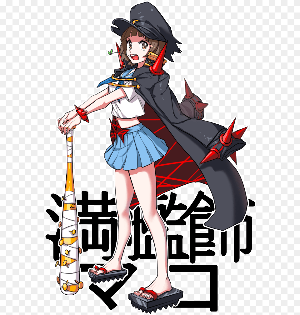 Anime Pixiv Id Kill La Kill Mankanshoku Mako Cartoon, Book, Comics, Publication, People Png