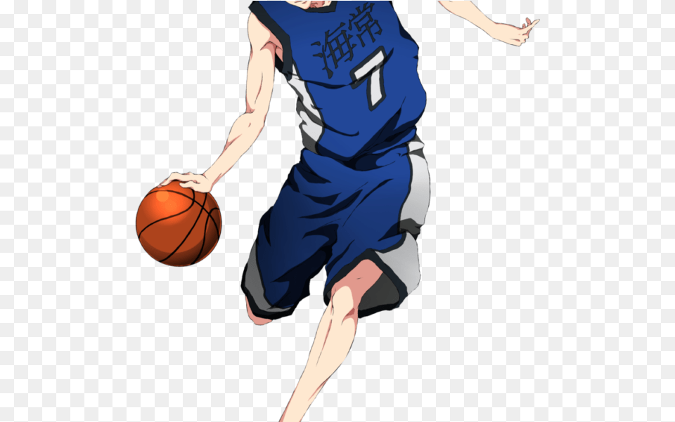 Anime Review Kurokou0027s Basketball U2013 The Icon Basketball Player, Ball, Basketball (ball), Sport, Person Png