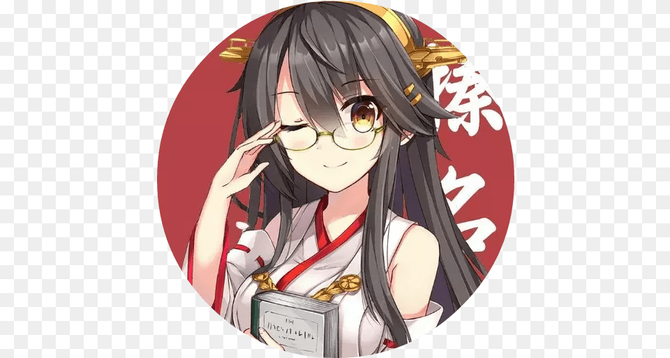 Anime Stickers For Whatsapp Wastickerapps Apps On Haruna Kancolle, Publication, Book, Comics, Adult Free Transparent Png