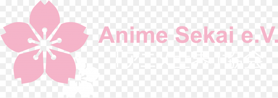 Anime U0026 Vocaloid Zenos Music Anime Dj Vocaloid Dj Angel Broking, Flower, Plant, Anther, Petal Png