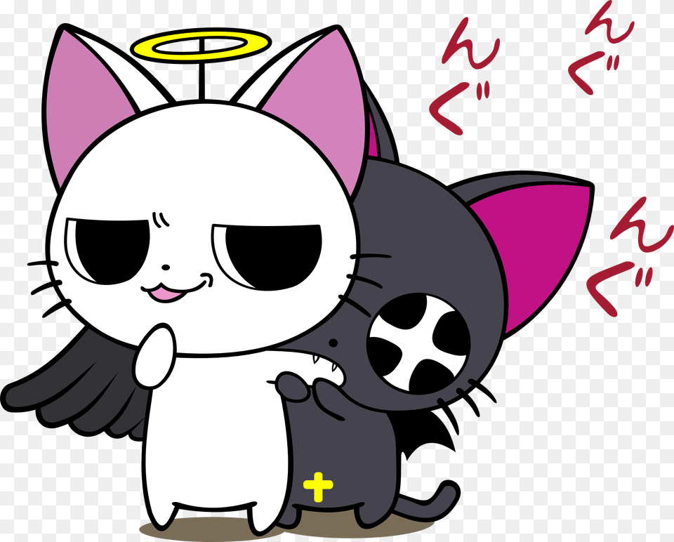 Anime Vampire Cats, Publication, Book, Comics, Face Free Png Download