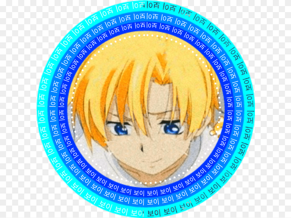 Animeboy Animeicons Image Happy, Book, Publication, Comics, Adult Free Png Download