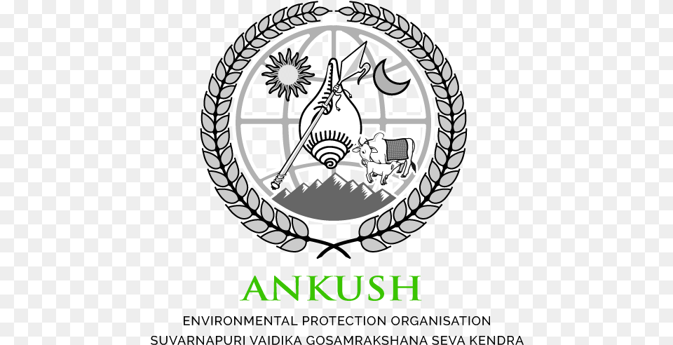 Ankush Ankush Symbol, Emblem, Logo, Machine, Wheel Png Image