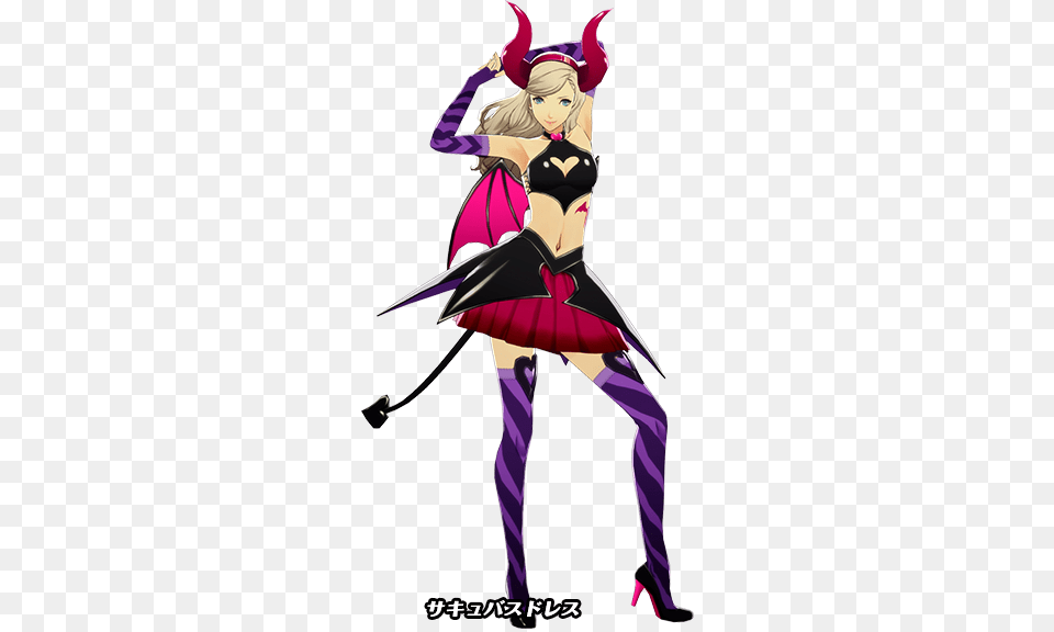 Ann Looks Incredibly Mature When She Lets Down Her Persona 5 Dancing Star Night Ann Costumes, Book, Comics, Publication, Purple Png Image