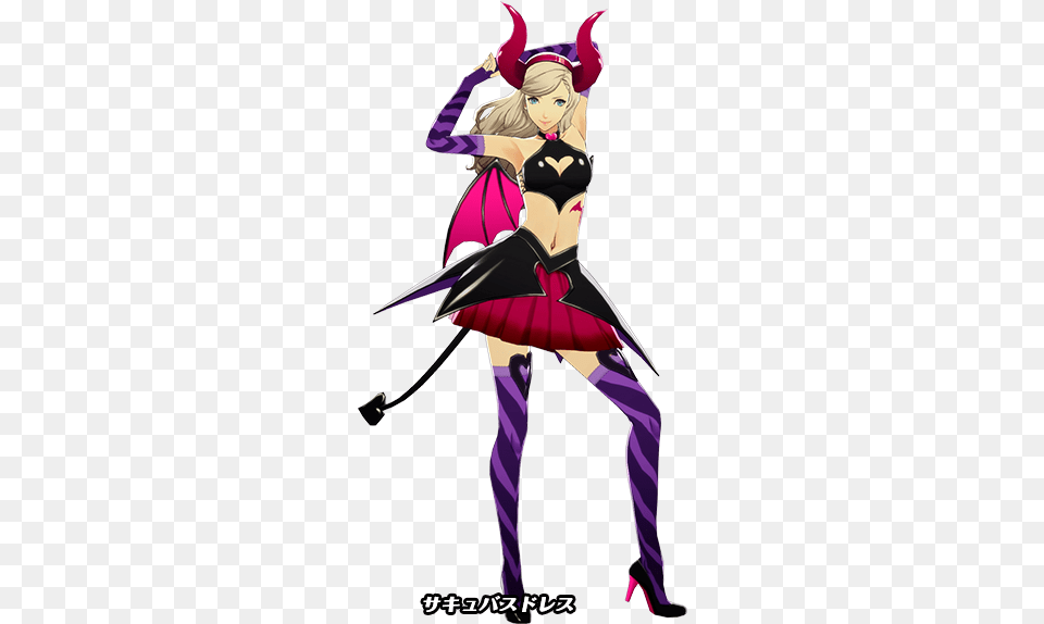 Ann Persona 5 Dancing Fashion Icon Halloween Costumes, Book, Clothing, Comics, Costume Png