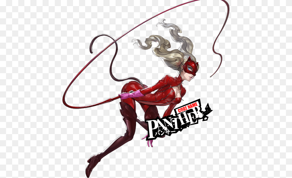 Anne Panther Persona 5 Ann Takamaki, Adult, Female, Person, Woman Png Image