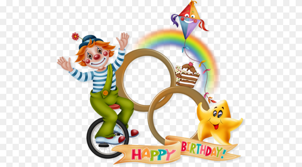 Anniversaire Cadre, Circus, Leisure Activities, Baby, Person Free Png