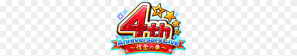Anniversary Live Fists Of Faith, Food, Ketchup Free Transparent Png