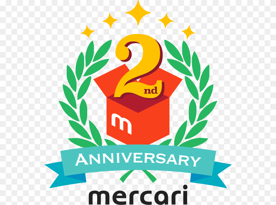 Anniversary Logo Fonts Logos Fred Perry, Symbol, Text Free Png Download