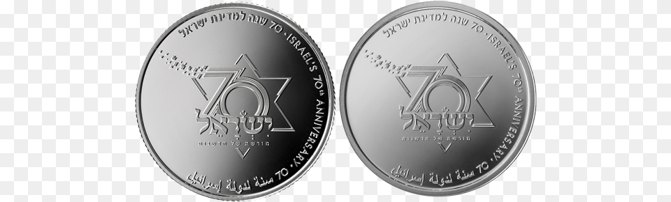 Anniversary Of Israel, Silver, Coin, Disk, Money Free Png Download