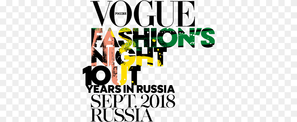 Announces The Dates Of Its Flagship Event The Largest Vogue, Person, Art Free Png