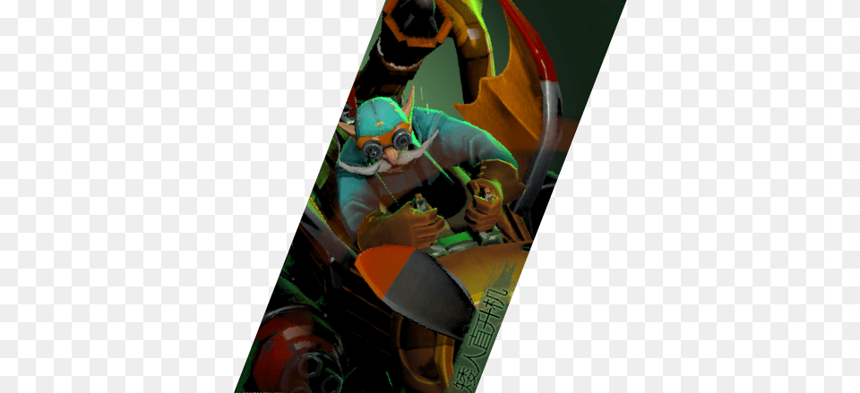 Anonymous Lv Games, Person Png