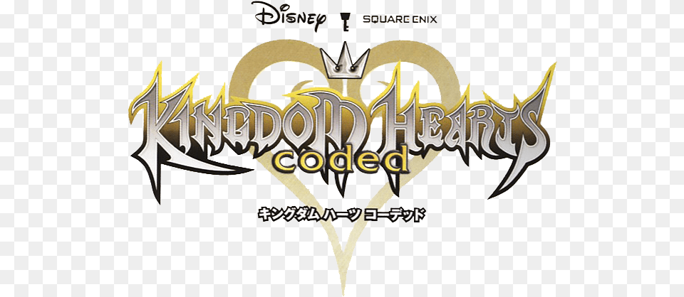 Another Kingdom Hearts That Isnt 3 Kingdom Hearts Coded Logo, Weapon, Cross, Symbol Free Png Download