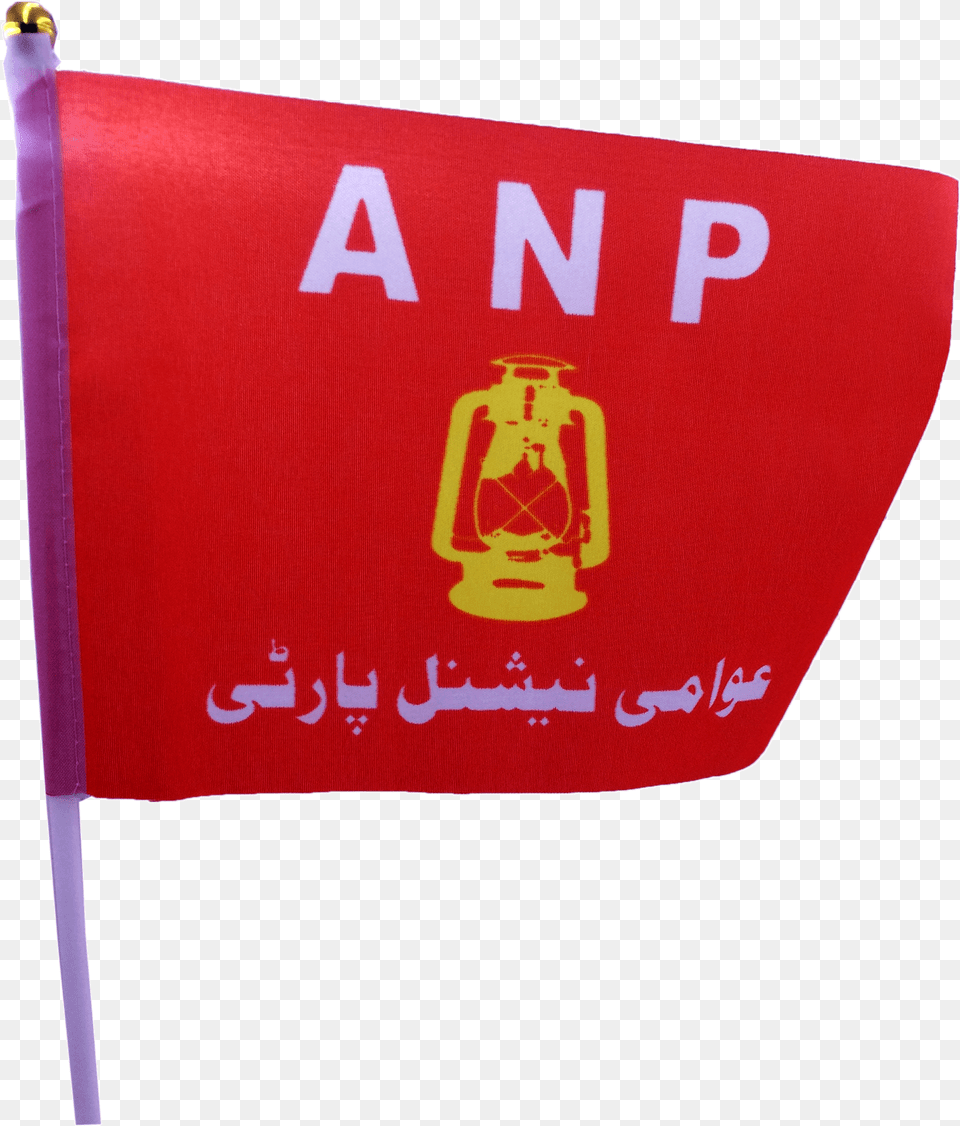 Anp Pipe Flag China, Person Png