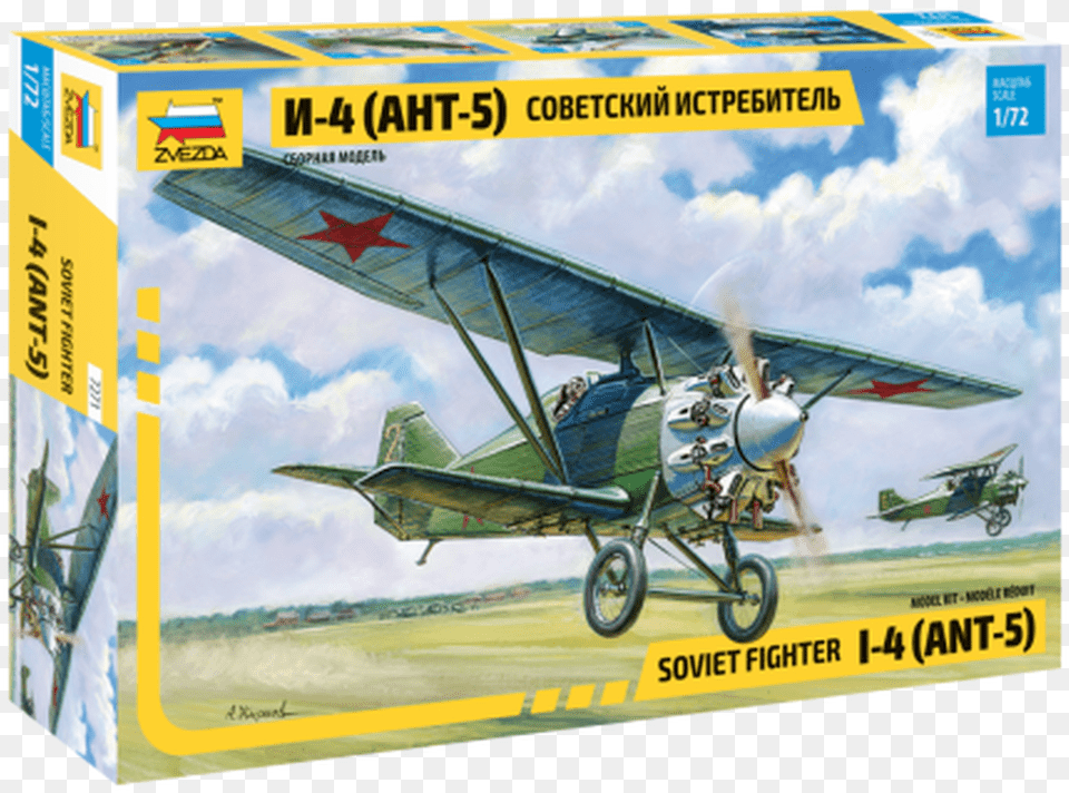 Ant 5 Soviet Biplane Fighter 172 Zvezda Ant 5 Zvezda, Aircraft, Airplane, Transportation, Vehicle Free Png Download