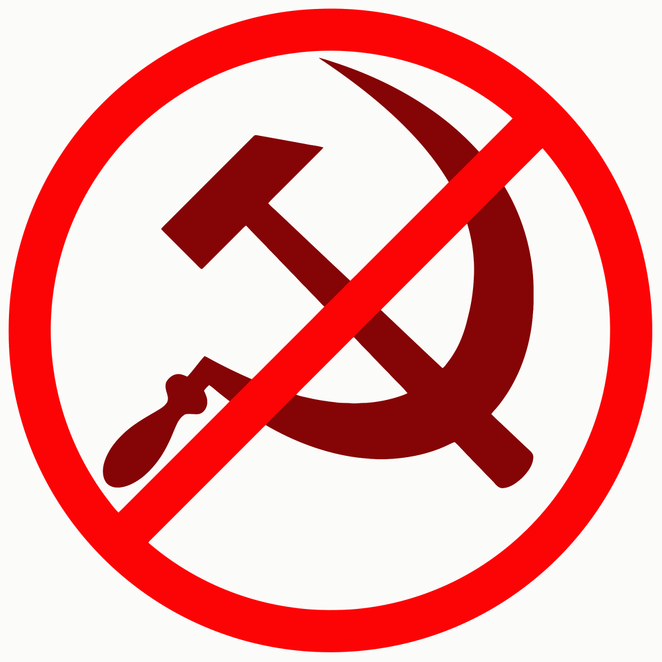 Anti Socialist Symbol Clipart, Sign, First Aid Png