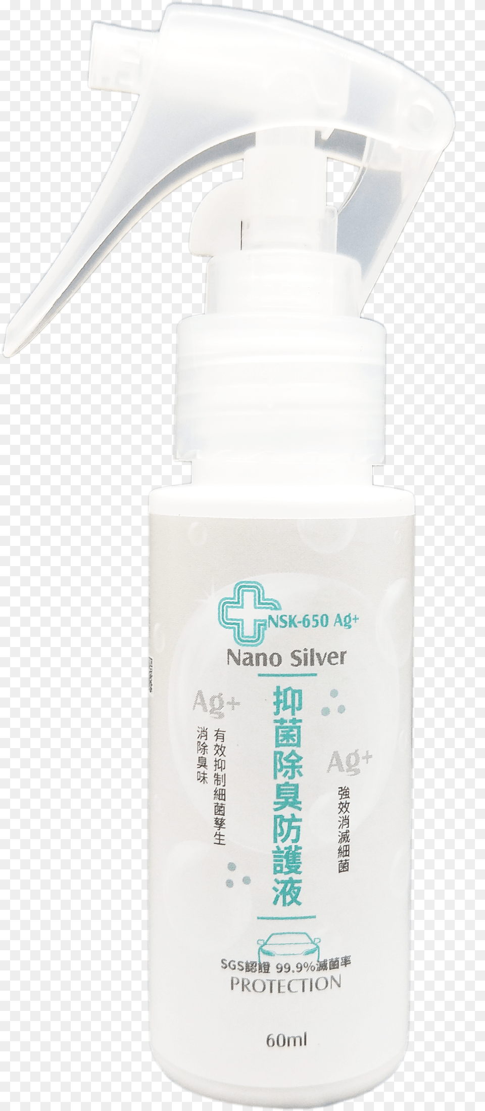 Antibacterial Water Spray Deca Angstrom Biotech Co Ltd Plastic Bottle, Lotion, Tin, Shaker Free Png Download