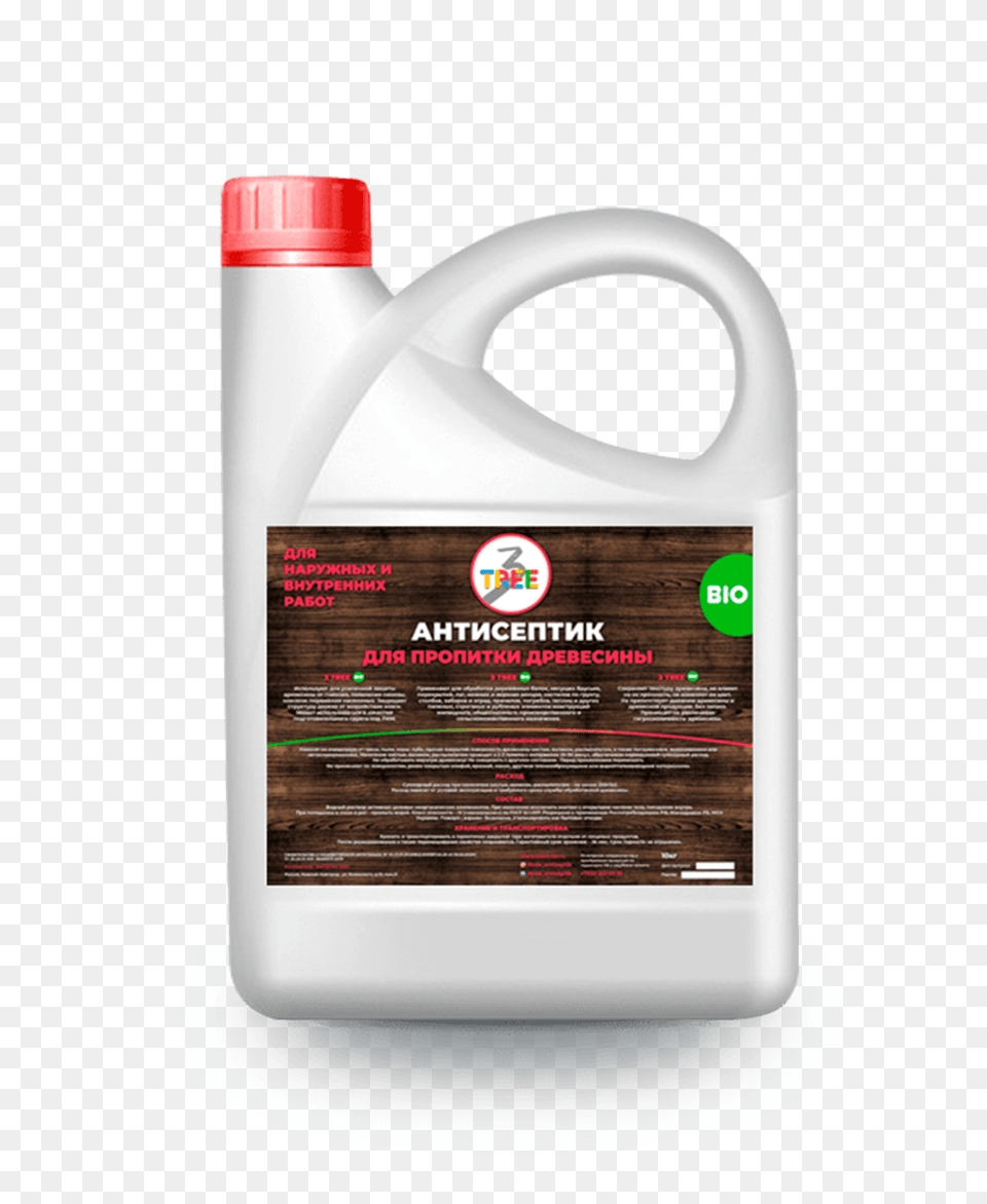 Antiseptic, Advertisement, Bottle Free Png Download