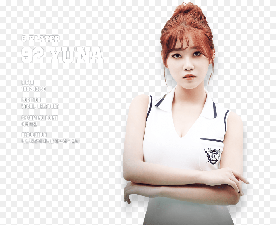 Aoa Heart Attack Aoa Yuna Mini Skirt, Person, Advertisement, Face, Poster Png
