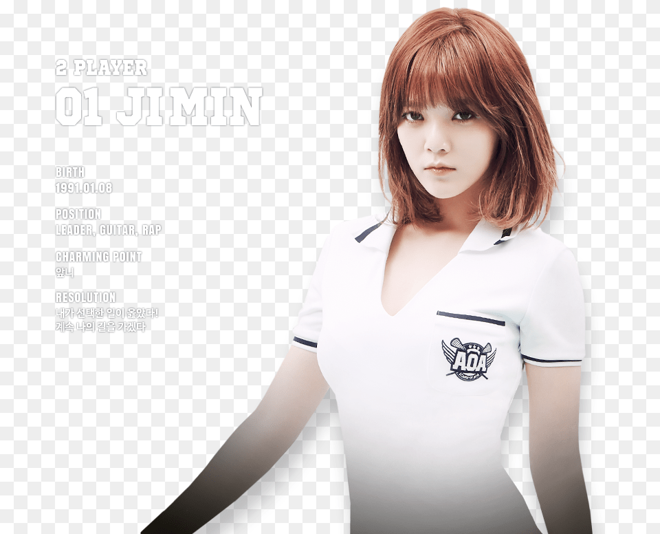 Aoa Jimin Before And After Plastic Surgery Aoa, Adult, T-shirt, Person, Female Free Transparent Png