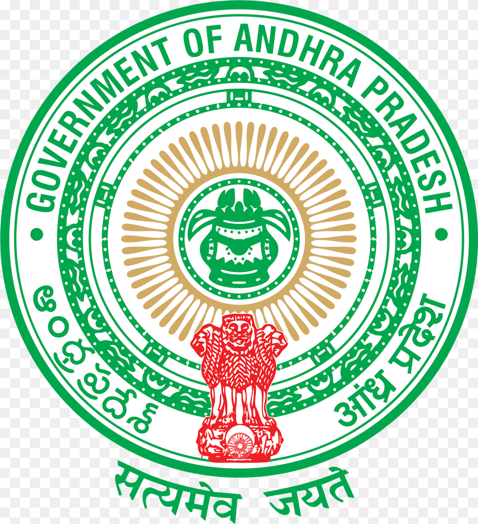 Ap Govt Logo Andhra Pradesh Government Logo, Badge, Symbol, Disk, Emblem Free Transparent Png