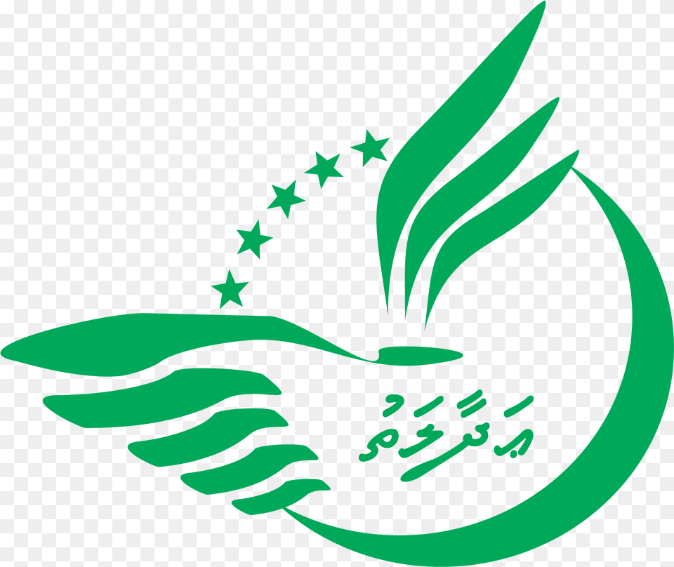 Ap Logo02 U2013 Adhaalath Party Adhaalath Party, Animal, Fish, Sea Life, Shark Free Transparent Png
