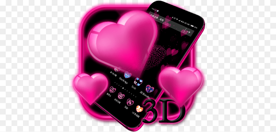 App Insights 3d Neon Heart Theme Apptopia Heart, Purple, Electronics, Mobile Phone, Phone Free Png Download