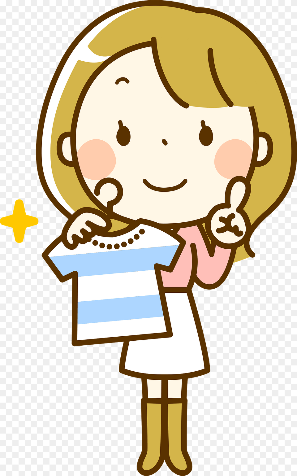 Apparel Shop Staff Clipart, Person, Reading, Baby, Head Free Transparent Png