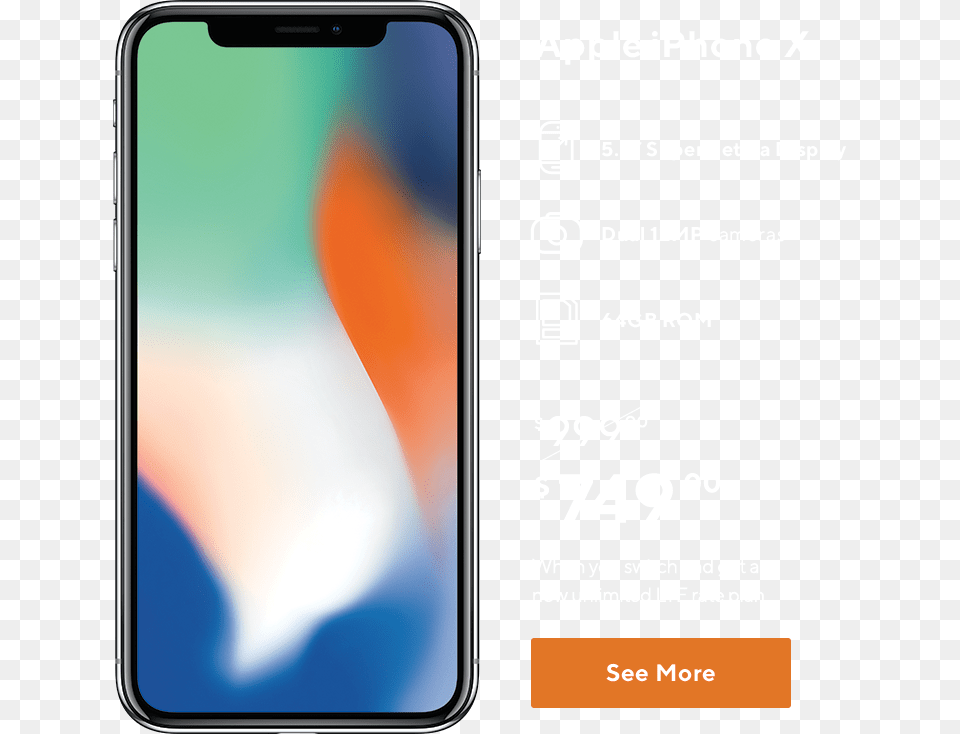 Apple Iphone X From Metro By T Mobile Iphone X Dark Grey, Electronics, Mobile Phone, Phone Png Image