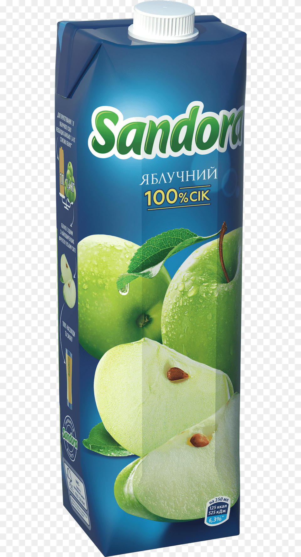 Apple Juice Sandora To Order With Delivery To Kyiv Dominou2019s Pizza Sandora, Beverage, Food, Fruit, Plant Png Image
