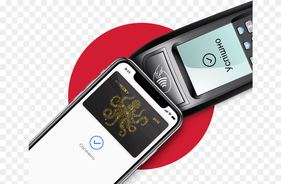 Apple Pay, Electronics, Mobile Phone, Phone Png