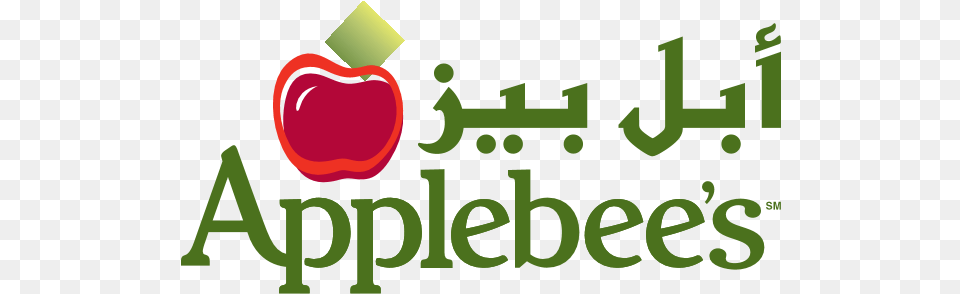 Applebees Fresh, Food, Fruit, Plant, Produce Png Image