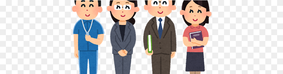 Application Closed Japanese Teacher, Person, People, Baby, Adult Png