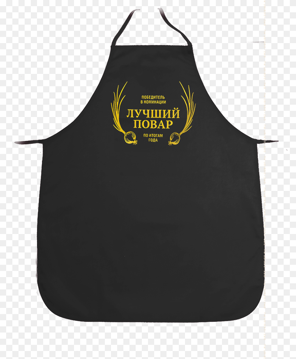 Apron, Clothing, Accessories, Bag, Handbag Free Png Download