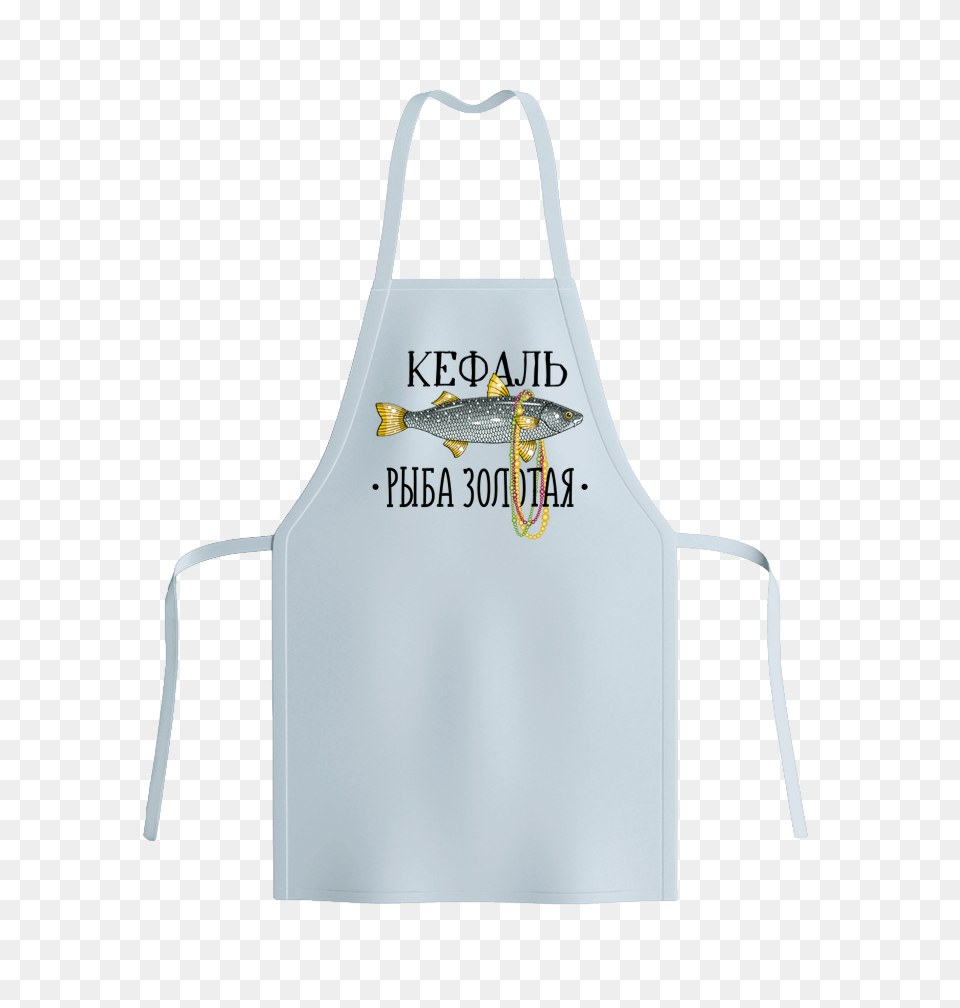 Apron, Clothing Png Image