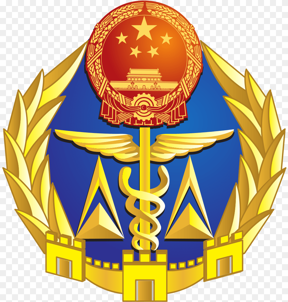 Aqsiq, Emblem, Symbol, Badge, Logo Free Transparent Png