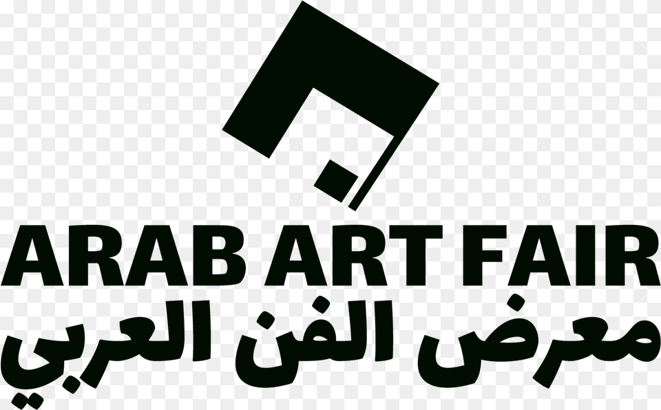 Arab Art Fair Graphic Design, Green, Text Free Png Download