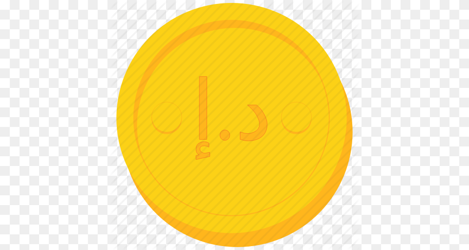 Arab Coin Currency Dirham Emirates Gold Uae Icon Free Png