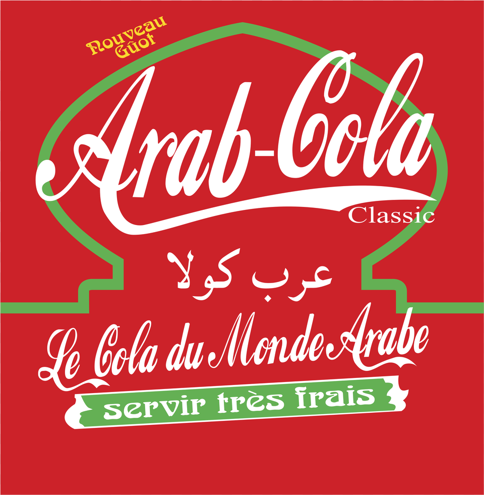 Arab Cola Logo Transparent Arab Cola, Advertisement, Poster, Dynamite, Weapon Free Png Download