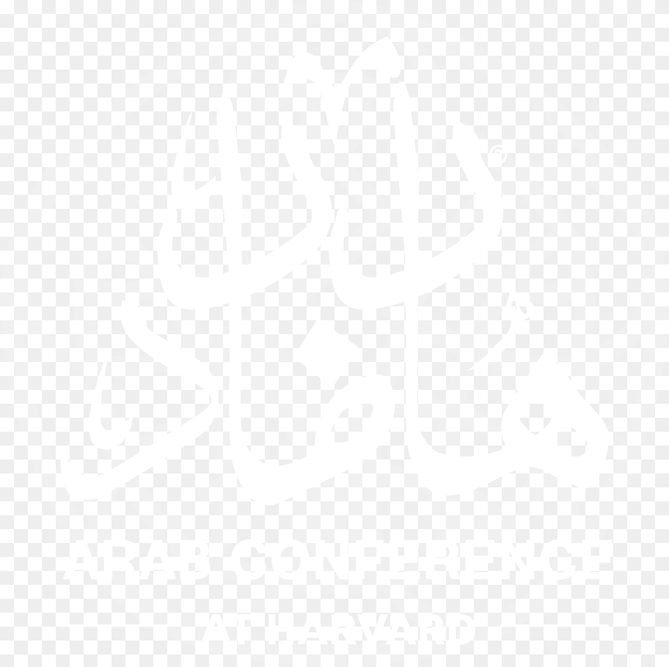 Arab Conference At Harvard Calligraphy, Stencil, Ammunition, Grenade, Weapon Free Png Download