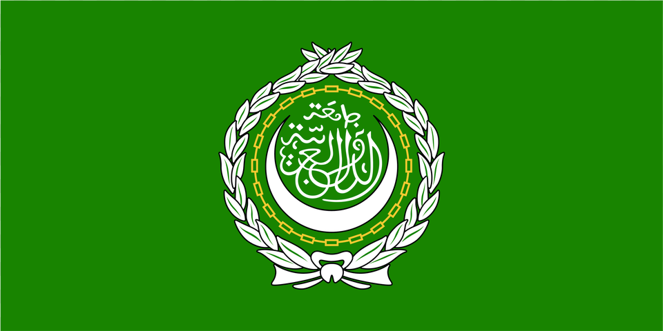 Arab League, Green, Logo, Ammunition, Grenade Free Transparent Png